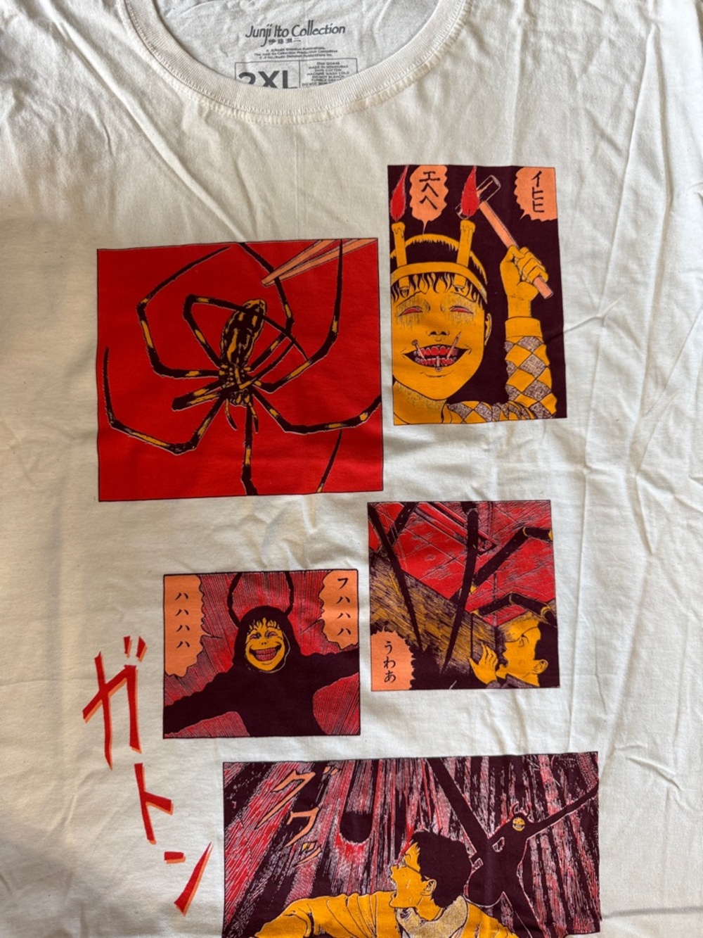 Junji Ito Graphic Tee - Short Sleeve